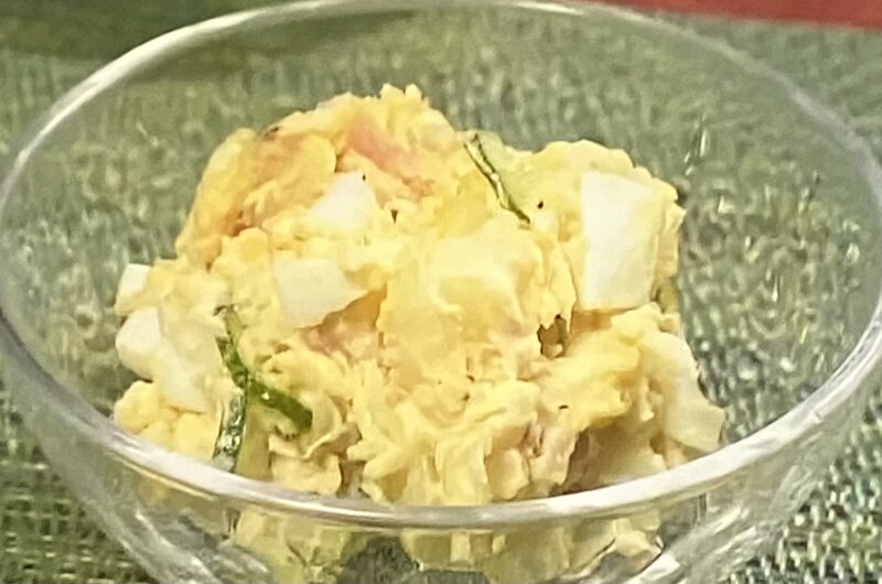 【SHOWチャンネル】ポテトサラダの作り方 ポテサラの神様「青山ぼこい」のレシピ（11月27日）