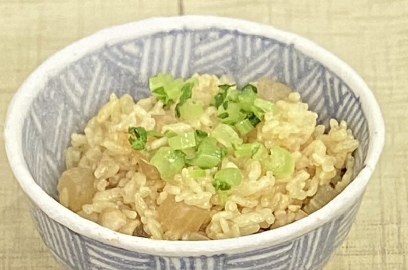【きょうの料理】大根と鶏の炊き込みご飯の作り方 脇雅世さんのレシピ（11月29日）
