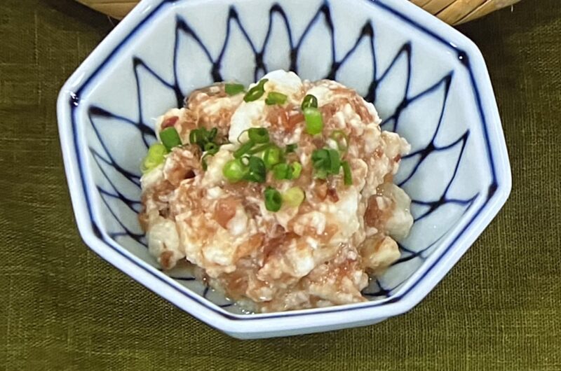 【あさイチ】たたき長芋の梅肉おかかあえの作り方 牧野直子さんのレシピ（11月16日）