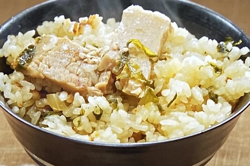 【相葉マナブ】しゃくし菜と豚肉味噌漬け釜飯のレシピ 作り方 釜1グランプリ（11月28日）