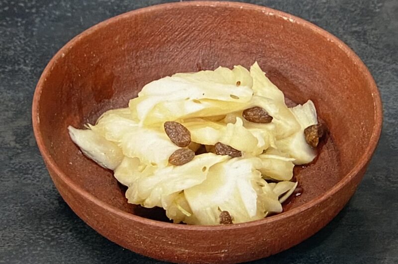 【きょうの料理】白菜の芯のスパイス漬けの作り方 按田優子さんのレシピ（11月23日）