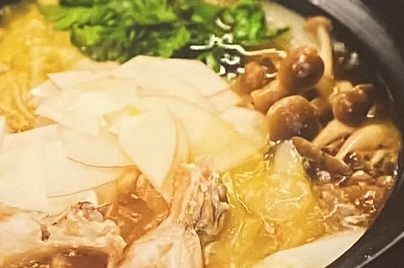 【ヒルナンデス】鶏鍋（とりなべ）の作り方 プロの鍋レシピ（11月25日）