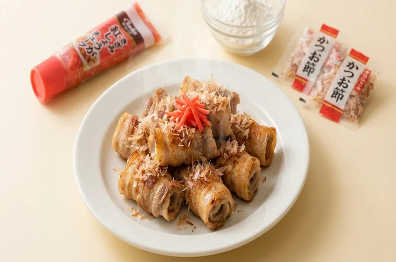 【家事ヤロウ】紅しょうがのくるくる豚巻きの作り方 チューブ調味料アレンジレシピ（11月2日）