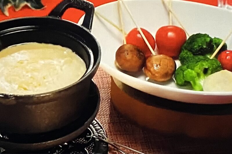 【ジョブチューン】「チーズフォンデュ鍋」のレシピ 作り方ごま豆乳鍋つゆアレンジ（12月18日）