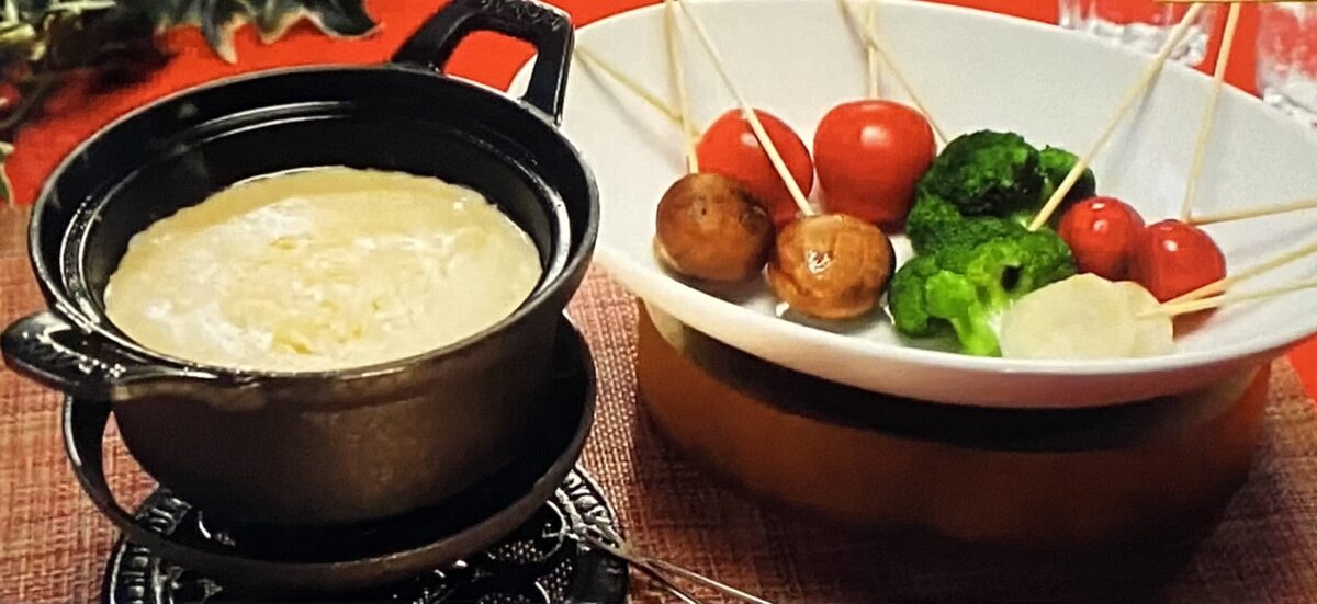 チーズフォンデュ鍋 ジョブチューン