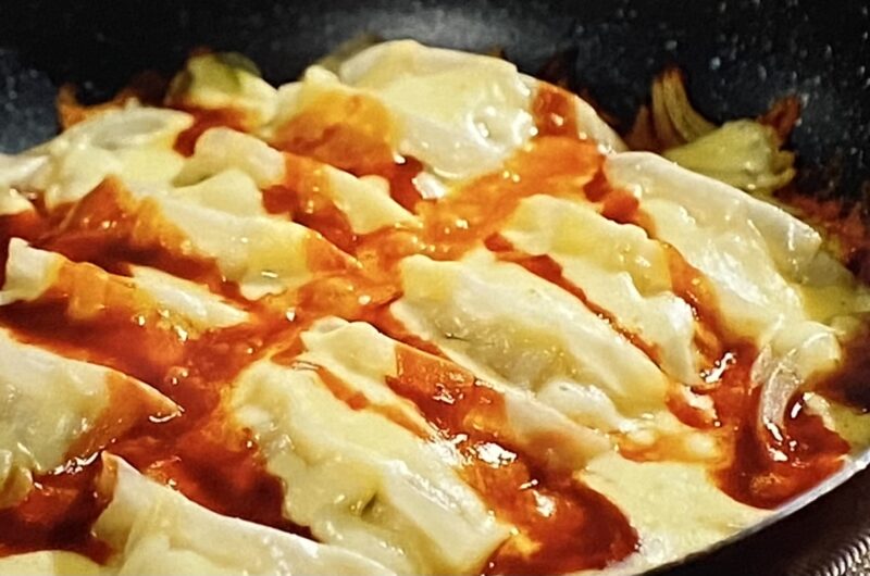 【ヒルナンデス】チーズタッカルビギョーザの作り方 冷凍食品アレンジレシピ（12月16日）