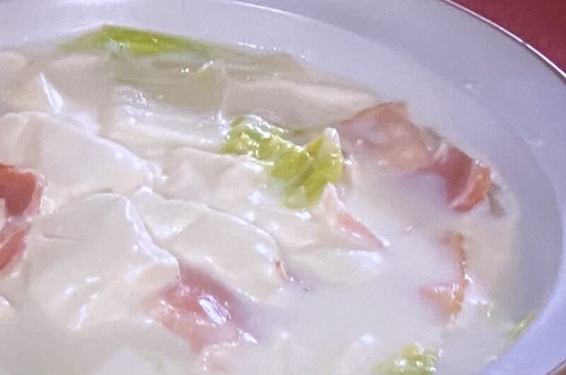 【ヒルナンデス】とろとろ湯豆腐シチューの作り方 豆腐対決 マコさんのレシピ（12月1日）