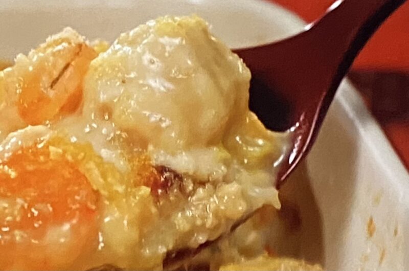 【ヒルナンデス】里芋の味噌グラタンの作り方 プロのクリスマスレシピ（12月23日）