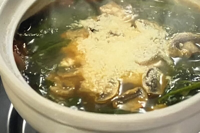 【家事ヤロウ】サッポロ一番みそラーメン鍋の作り方 メーカー公式鍋レシピ（12月21日）