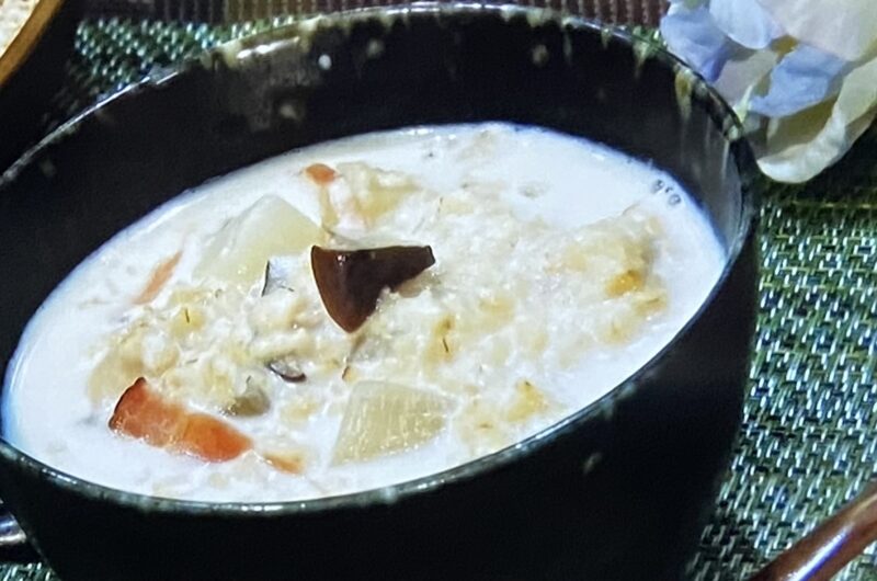 【ヒルナンデス】クリームチャウダーの作り方 makoさん オートミールレシピ（1月19日）