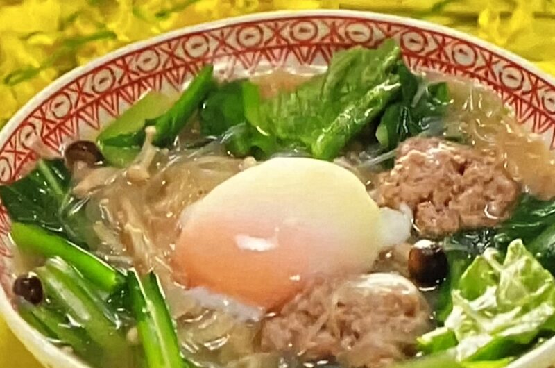 【あさイチ】レタスと肉だんごの春雨スープの作り方 山野辺シェフの0.7食レシピ（1月18日）
