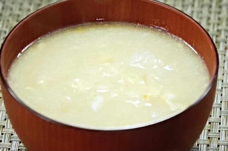 【相葉マナブ】大根おろしの卵スープの作り方 大根アレンジレシピ（1月30日）