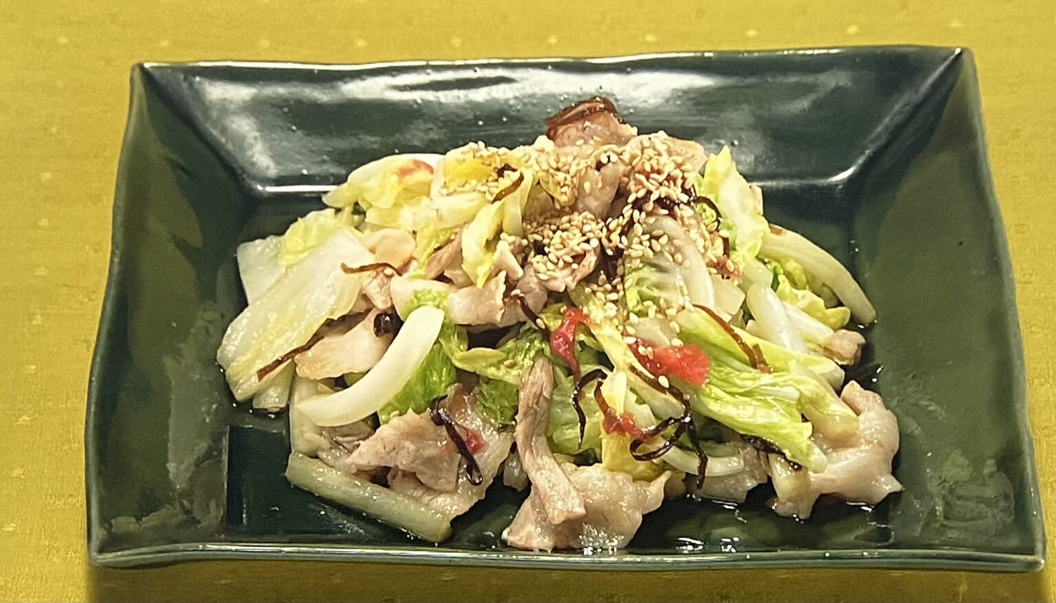 豚バラと白菜の梅昆布炒め きょうの料理