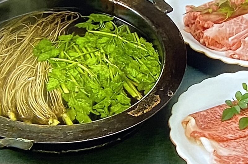 【男子ごはん】すきしゃぶ鍋（せり鍋）の作り方 新春厳選食材SPのレシピ（1月2日）
