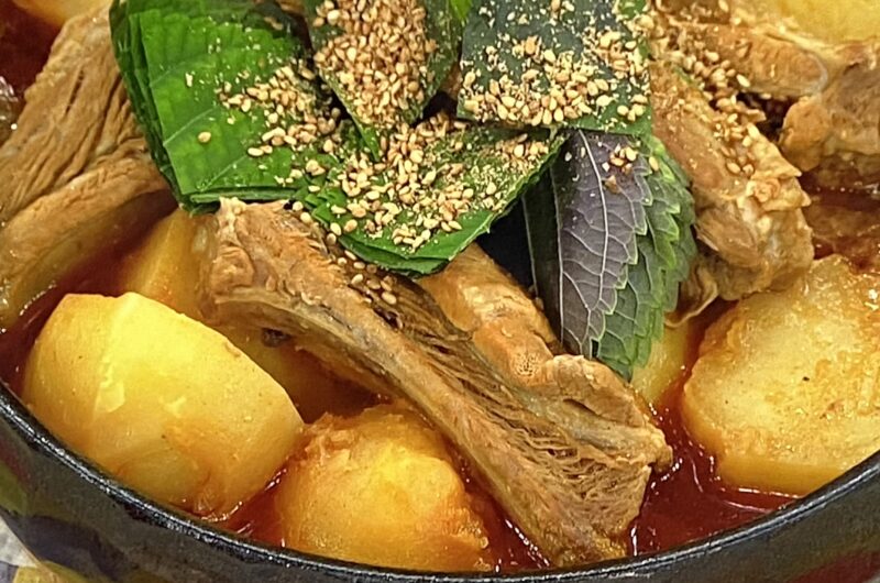 【あさイチ】じゃがいもと豚スペアリブの韓国風鍋（カムジャタン）の作り方 重信初江さんのレシピ（2022年1月12日）