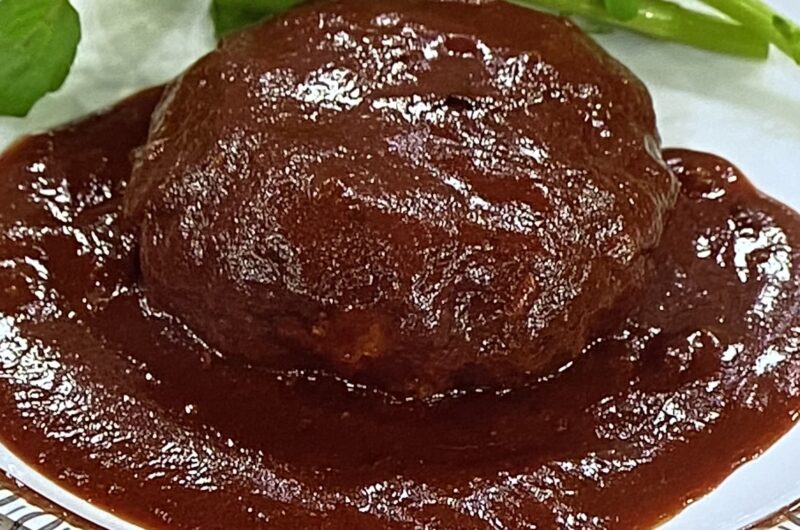 【あさイチ】煮込みハンバーグ（即席デミグラス風ソース）の作り方 満留邦子さんのレシピ