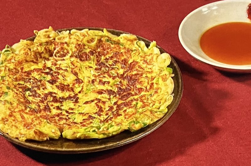 【きょうの料理】ねぎの台湾風たまご焼きの作り方 ワタナベマキさんのねぎレシピ（2022年1月25日）