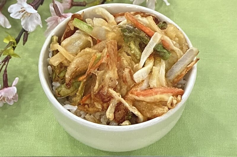 【あさイチ】春野菜のかき揚げ丼の作り方 杵島 直美さんのレシピ（2022年2月15日）