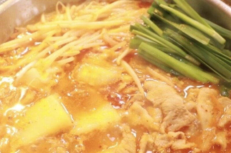 【土曜は何する】やみつきキムチ餅鍋の作り方Atsushi式レンチン! MISOスープレシピ（2022年2月12日）
