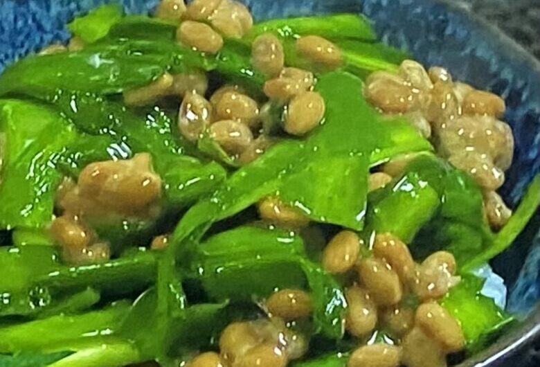 【林修の今でしょ講座】ニラ納豆の作り方 ニラ農家のレシピ（2022年2月22日）