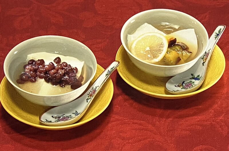 【きょうの料理】ほっと豆花（ほっとトウファ）の作り方 若山曜子さんの台湾スイーツレシピ（2022年2月21日）