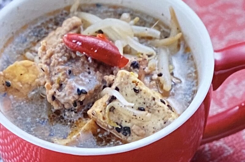 【ヒルナンデス】豚肉ともやしの担々風スープの作り方 藤井香江さんのスープレシピ（2022年2月3日）