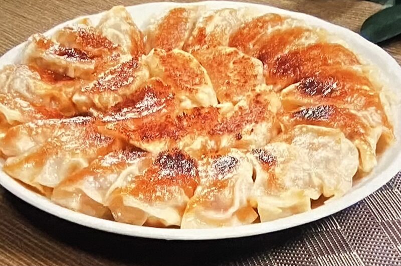【ヒルナンデス】餃子（ギョーザ）のレシピ・作り方のコツテスト！主婦が使う料理技