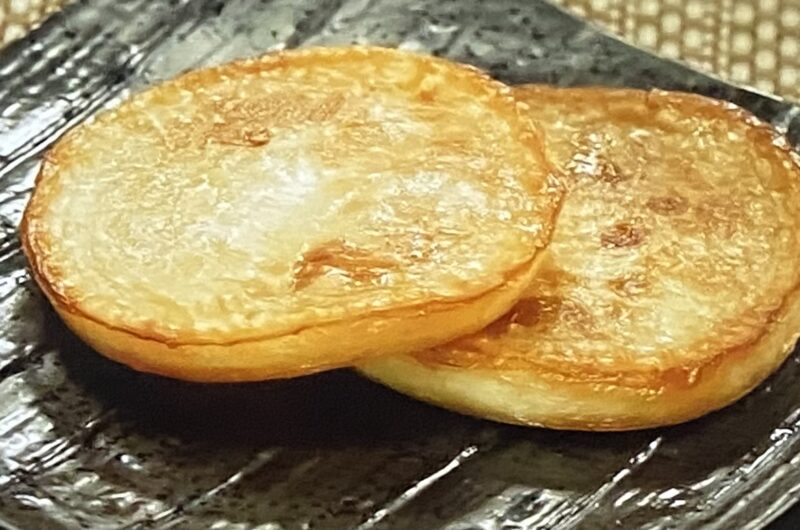 【相葉マナブ】カブステーキの作り方 かぶアレンジレシピ（2022年2月13日）