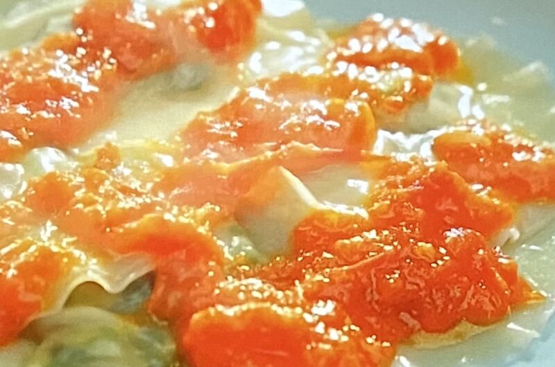 【沸騰ワード】ラビオリ＆トマト油の作り方 志麻さん名作選レシピ （2022年3月18日）