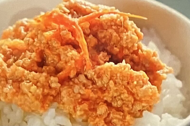 【沸騰ワード】トマト油の肉味噌の作り方 志麻さん名作選レシピ （2022年3月18日）