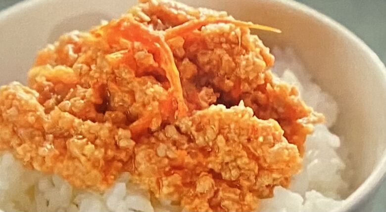 トマト油の肉味噌 志麻さん