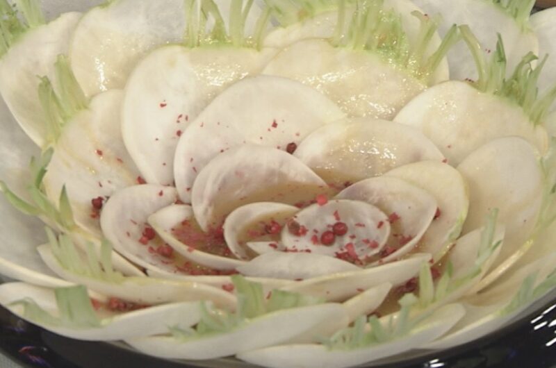 【きょうの料理】かぶのうまみ酢サラダの作り方 村田吉弘さんの万能調味料レシピ（2022年3月30日）