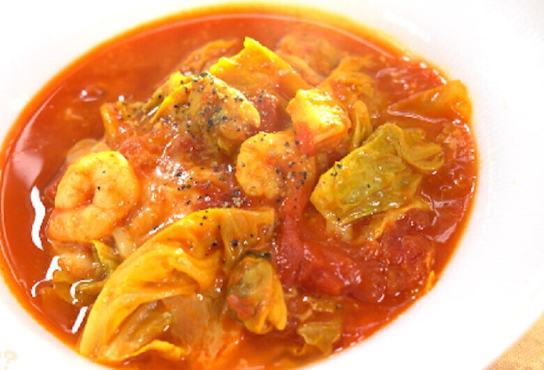 【土曜は何する】春キャベツのピリ辛トマトスープの作り方 印度カリー子さんスパイススープレシピ（2022年4月16日）