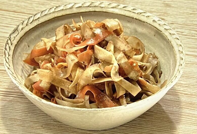 【きょうの料理】きんぴ〜ら〜ごぼうの作り方 平野レミさんおかずの素レシピ（2022年4月13日）