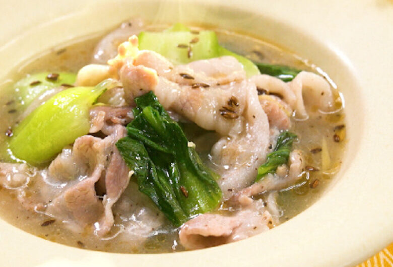 【土曜は何する】豚肉とチンゲンサイの中華風スープの作り方 印度カリー子さんスパイススープレシピ（2022年4月16日）