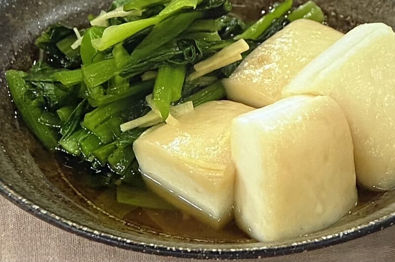 【あさイチ】小松菜とはんぺんの甘辛煮の作り方 河野雅子さんの小松菜レシピ（2022年4月5日）