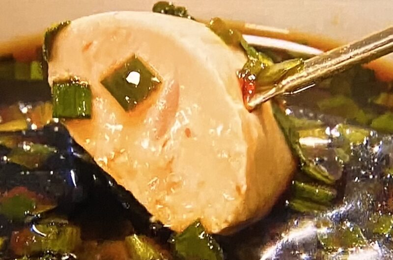 【モニタリング】ふわふわささみとニラダレの作り方 平野レミさんレシピに田中圭さん挑戦（2022年4月14日）