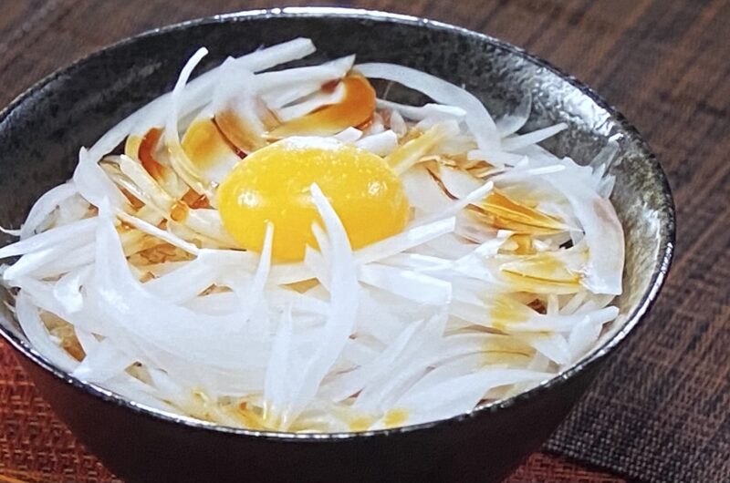 【相葉マナブ】新たま丼の作り方 新玉ねぎレシピ（2022年4月17日）