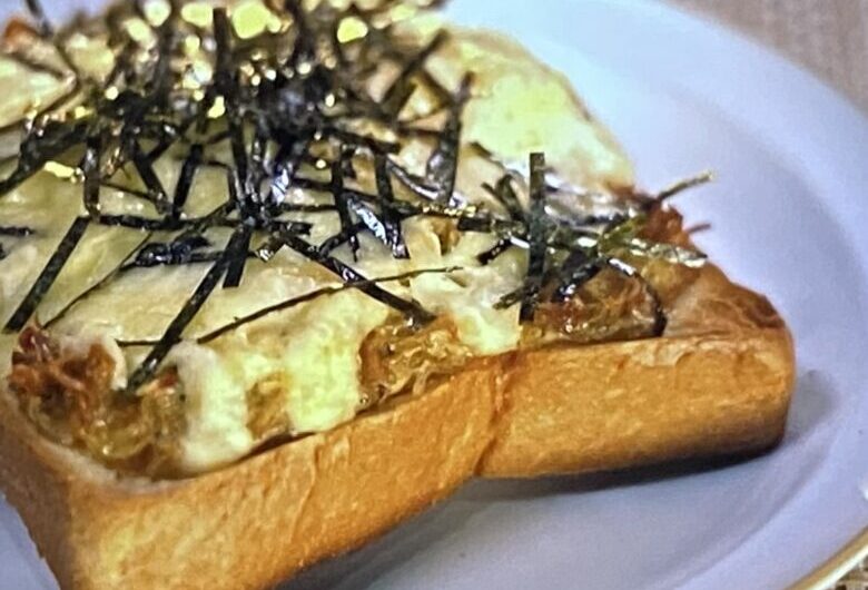 【ソレダメ】ちりめんトーストの作り方 業務田スー子さん業務スーパーアレンジレシピ（2022年4月27日）
