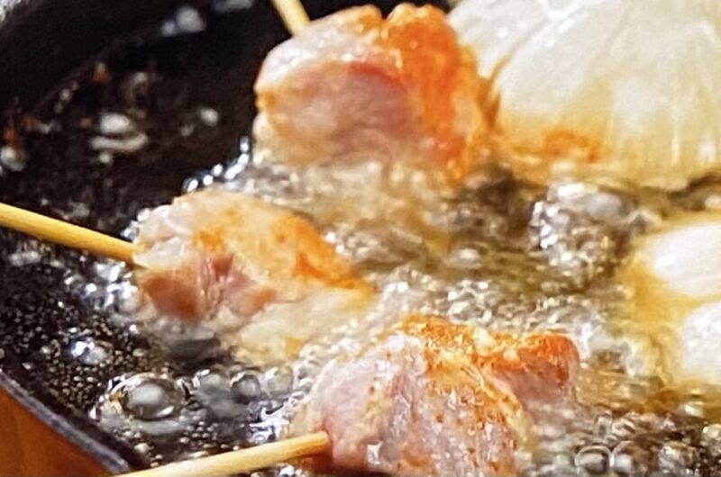 【沸騰ワード】オイルフォンデュのレシピ 志麻さん別荘パーティ＆BBQ料理の作り方（2022年5月27日）