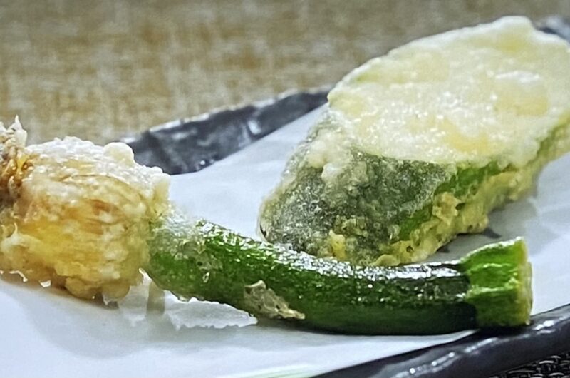 【相葉マナブ】ズッキーニの天ぷらの作り方 ズッキーニアレンジレシピ（2022年5月29日）