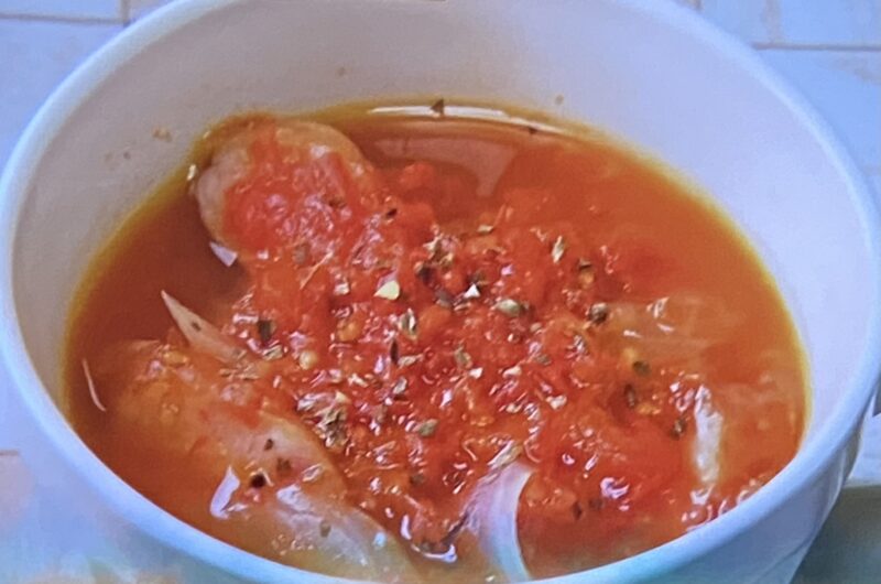 【林修のレッスン！今でしょ】トマトと玉ねぎのスープの作り方 トマトレシピ（林修の今でしょ講座）2022年5月10日