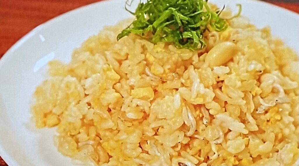 じゃこ大豆酢チャーハン ヒルナンデス