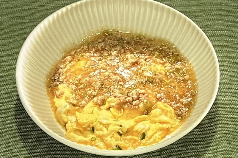【きょうの料理】スクランブルエッグのピリ辛肉味噌あんの作り方 脇屋友詞さんのレシピ（2022年5月17日）