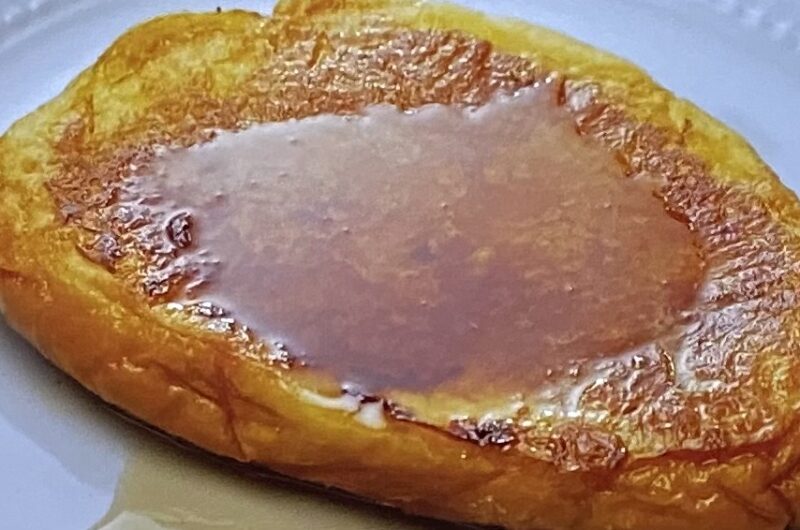【家事ヤロウ】クリームパンの究極フレンチトーストのレシピ バズりレシピベスト10（2022年6月21日）