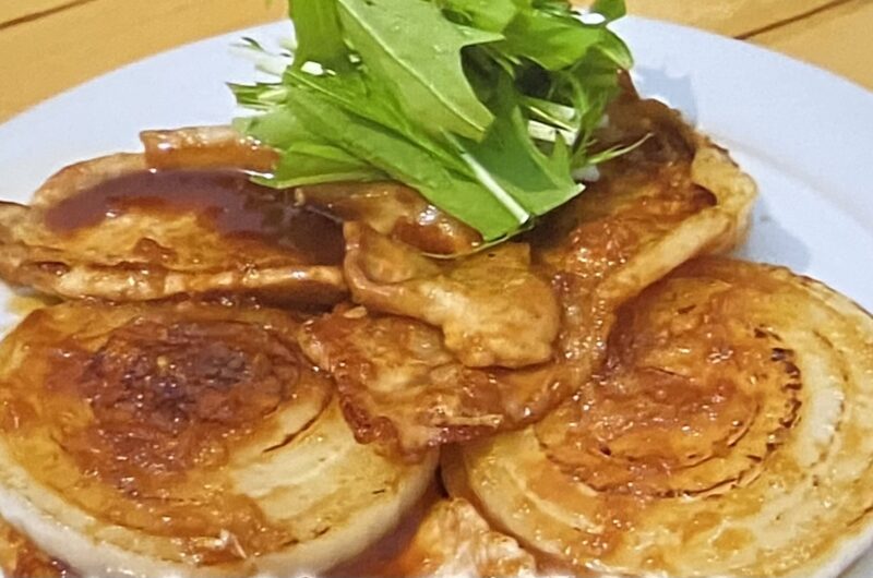 【青空レストラン】生姜焼きの作り方 下中たまねぎ活用レシピ（2022年6月11日）