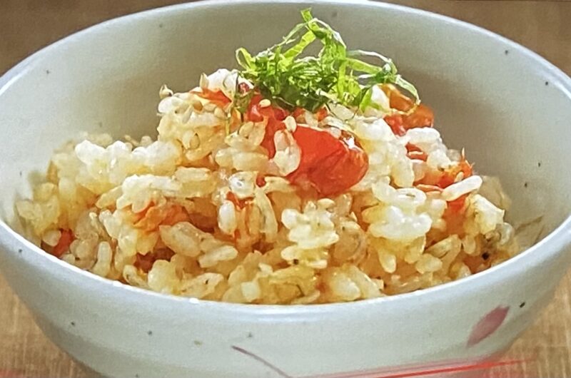 【相葉マナブ】丸ごとトマトの炊き込みご飯の作り方 トマトアレンジレシピ（2022年6月26日）