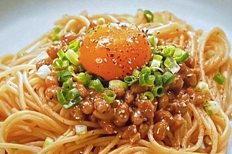 【家事ヤロウ】納豆混ぜパスタの作り方 ヘルシー麺レシピ（2022年6月14日）
