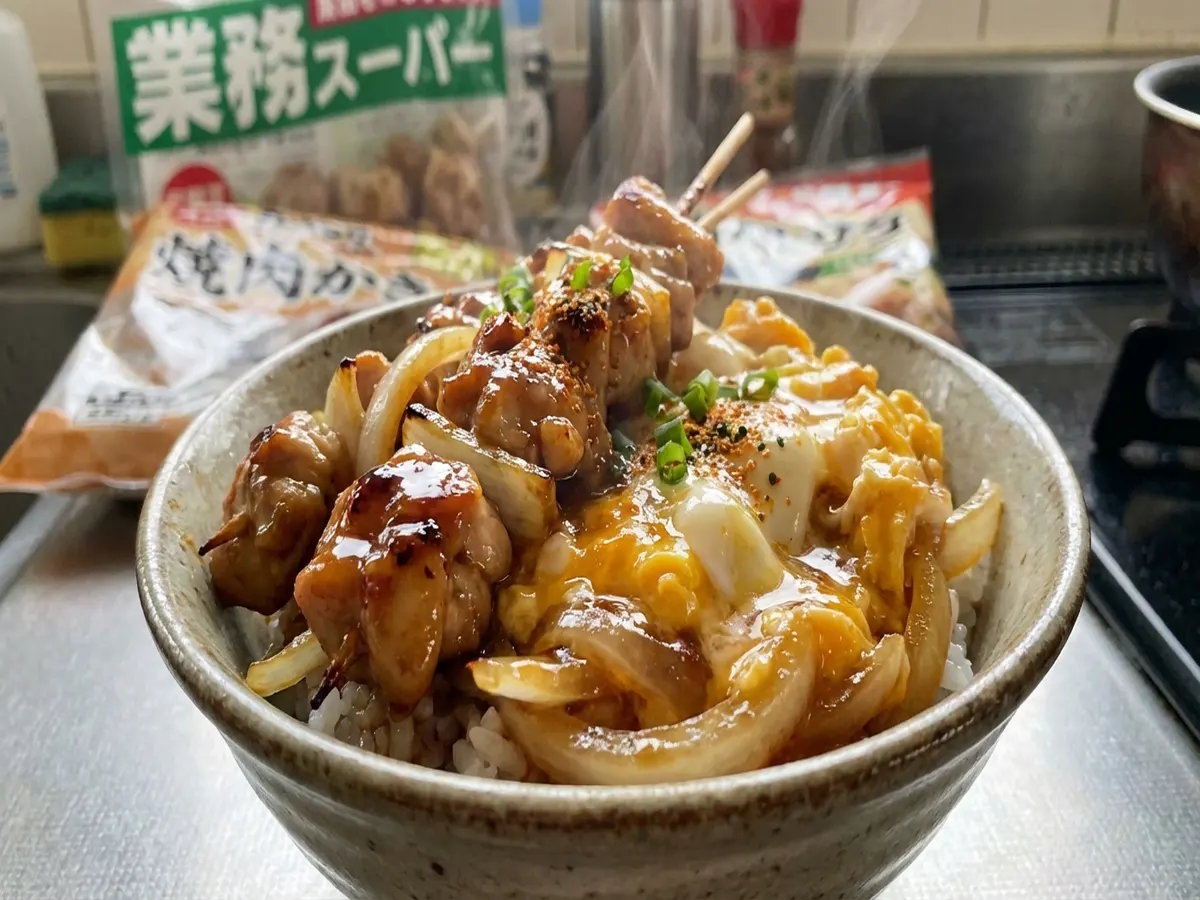 repaired 121658 1770293537