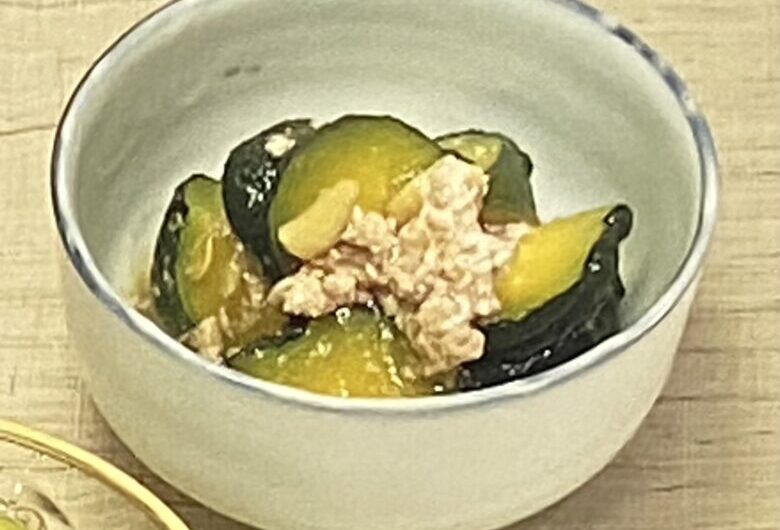【きょうの料理】菊かぼちゃのしょうがそぼろの作り方 土井善晴さんのレシピ（2022年7月11日）